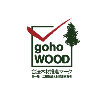 gohoWOOD